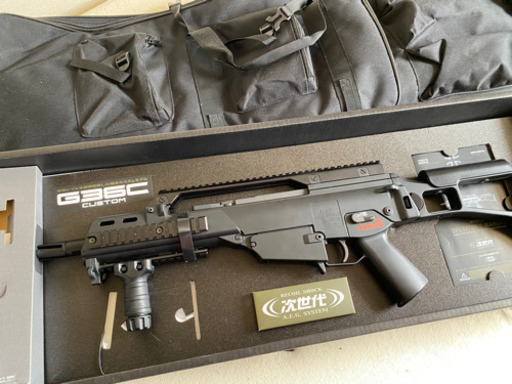 マルイ　次世代電動ガン　G36C オマケ多数！