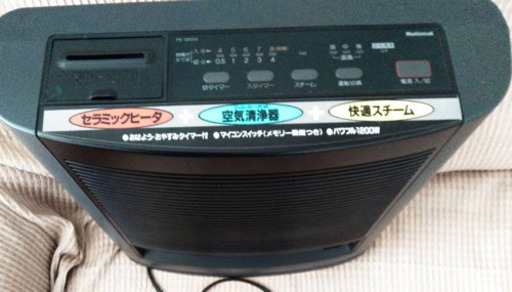 ファンヒーター national ナショナル