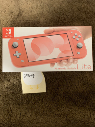 【新品未開封】Switch light コーラルピンク