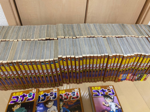 コナン漫画全巻1〜98 96.97なし