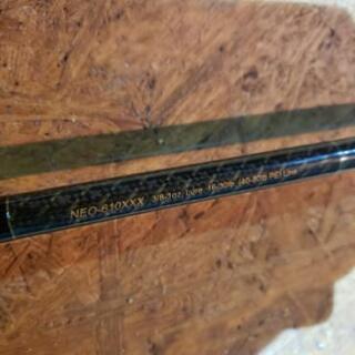 フロック釣り  セットの画像