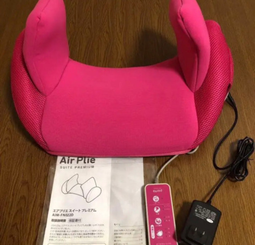 エアプリエスイートプレミアム