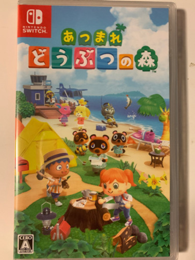 どうぶつの森 Switch あつまれ 未開封②