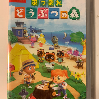 どうぶつの森 Switch あつまれ 未開封②