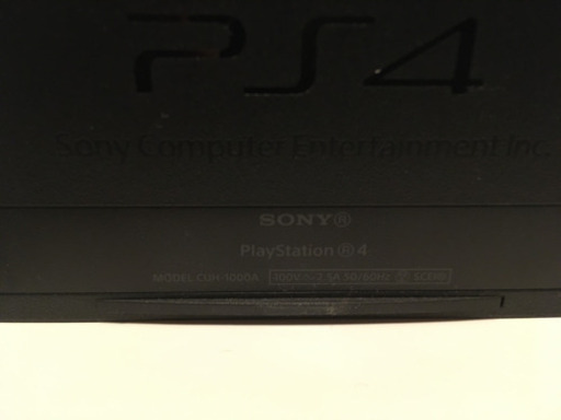 PS4 プレイステーション 打ち合わせ中