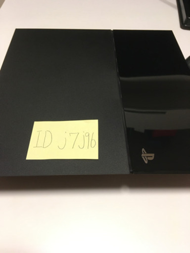 PS4 プレイステーション 打ち合わせ中