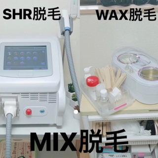 MIX脱毛