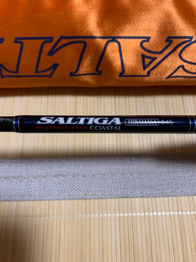 Daiwa ヒラマサ用 ロッド
