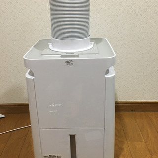 スポットクーラー　ミニクーラー