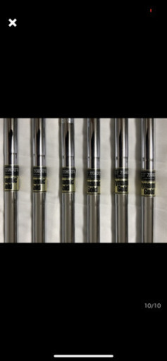 Titleist 714 AP2 5番～PW ６本 Dynamic Gold Ｓ200 タイトリスト ダイナミックゴールド