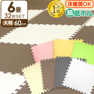 新品 60cm ジョイントマット 大判 6畳 32枚 ブラウン