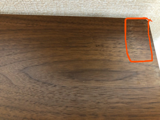 (終了) 買って1年　カウンターテーブル