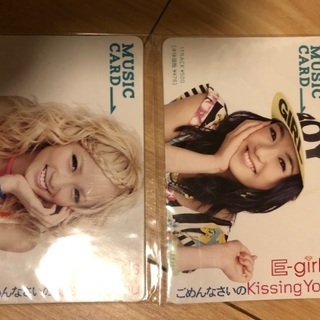E-girls ミュージックカード