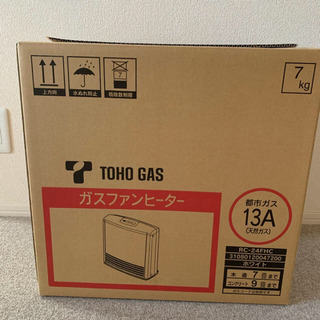 ガスファンヒーター　東邦ガス　RC-24FHCの画像