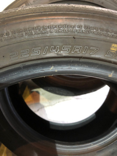 DIREZZA ZⅡ☆ 225/45R17