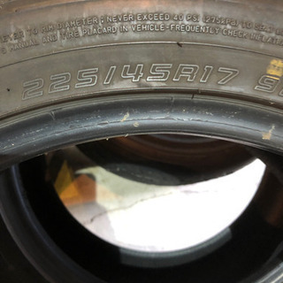 DIREZZA ZⅡ☆ 225/45R17の画像