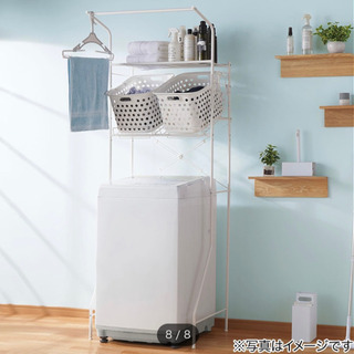 ニトリ　ランドリーラック　収納の画像