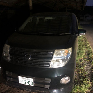 熊本よりの画像