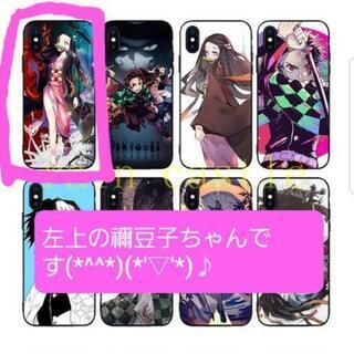 大人気 🌸鬼滅の刃 🌸禰豆子のスマホカバー(*'▽'*)♪🌸