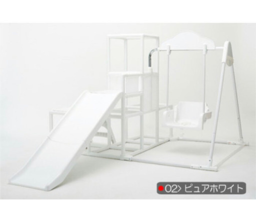 折り畳み　ジャングルジム　白　新品同様