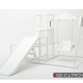 折り畳み　ジャングルジム　白　新品同様