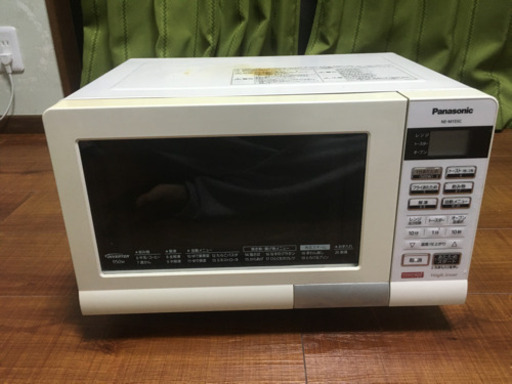 受取り者決定   オーブンレンジ 中古 簡易清掃済み