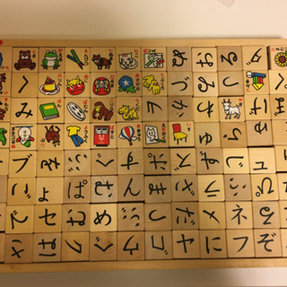 マジカルキューブの中古が安い！激安で譲ります・無料であげます