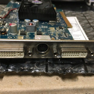 グラフィックボードHD4650の画像