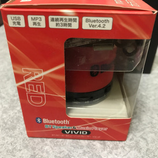Bluetoothスピーカーの画像