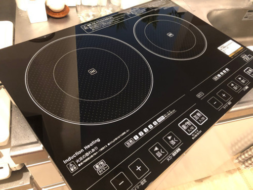 2口IHクッキングヒーター 音声付 アイリスオーヤマ★値段交渉アリ