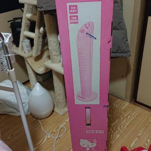 決まりました タワー扇風機(キティちゃん)
