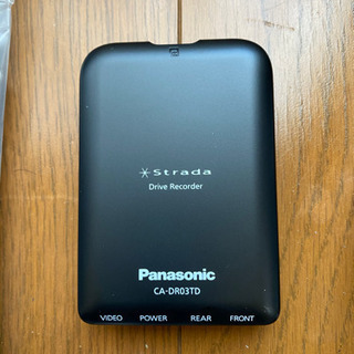 ドライブレコーダー