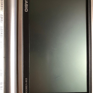 【中国語圏向け】EX-word エクスワード EW-V3800H...