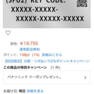 【値下げ】パナソニック フルサイズ ミラーレス一眼カメラ ルミックス S1 セットの画像