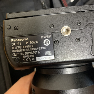【値下げ】パナソニック フルサイズ ミラーレス一眼カメラ ルミックス S1 セットの画像