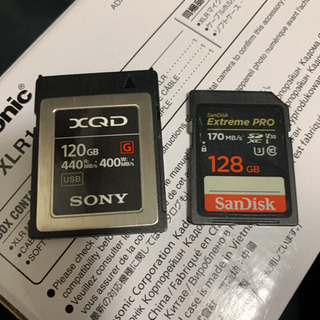 【値下げ】パナソニック フルサイズ ミラーレス一眼カメラ ルミックス S1 セットの画像