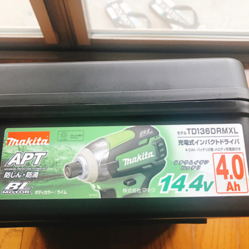 新品　マキタ　インパクトドライバー
