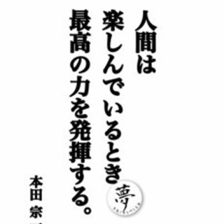 日当12000円〜外壁施工技師　板金、ALC.ECP の画像