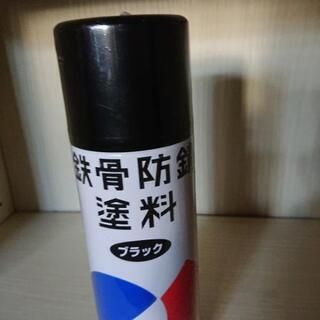 防錆塗料 ラッカースプレータイプ  ブラック  