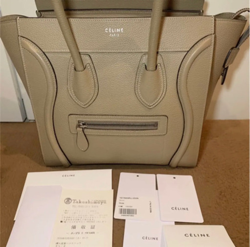 最終値下!【美品】セリーヌ ラゲージ