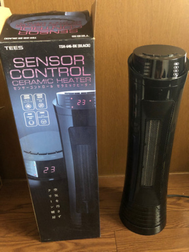 ヒーター（ドタキャンされた再出品)
