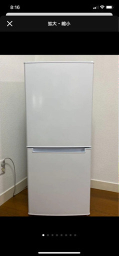 ニトリ2ドア冷蔵庫　グラシア106 2019年度製