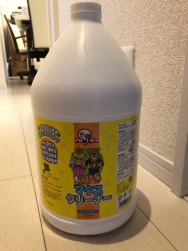 犬のマウスクリーナー