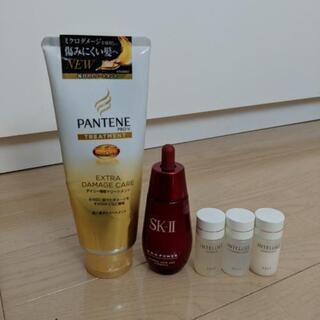 【終了】SK-II RNAパワー、パンテーントリートメント、KO...