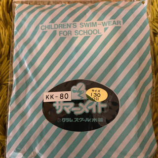 男子スクール水着130cmの画像