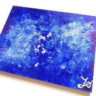 【原画】青の呼び声の画像