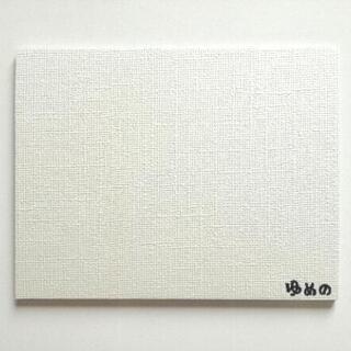 【原画】青の呼び声の画像