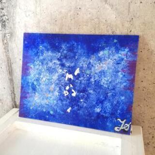 【原画】青の呼び声の画像