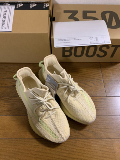 adidas yezzy boost 350 V2 flax アディダス　イージーブースト350V2