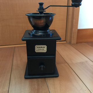(取引中)コーヒーミル　ハリオ
